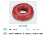 麻豆软件在线观看护理海绵亚洲麻豆女优电影在线观看有什么优势？