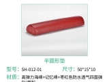 为什么手术时需要用到海绵亚洲麻豆女优电影在线观看？